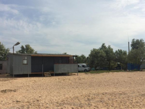 Holiday home Na plyazhe